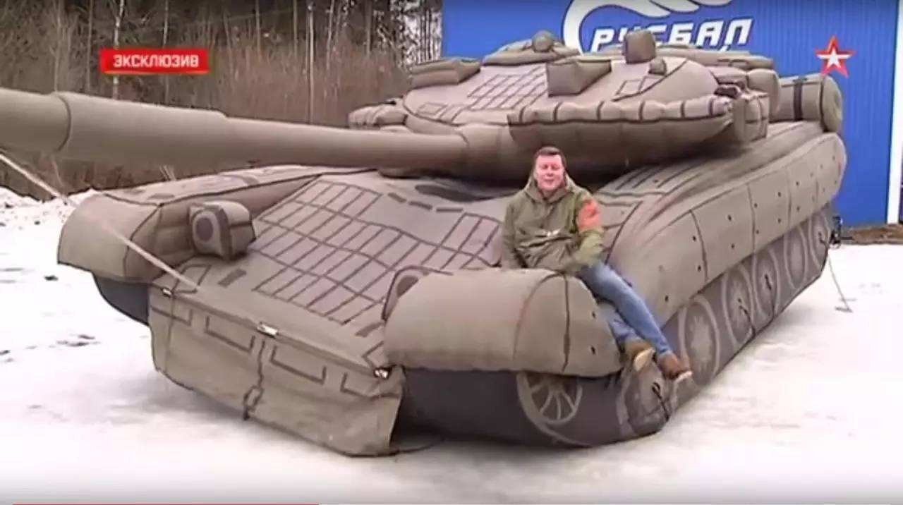 香河充气坦克