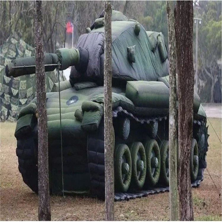 香河军用充气坦克