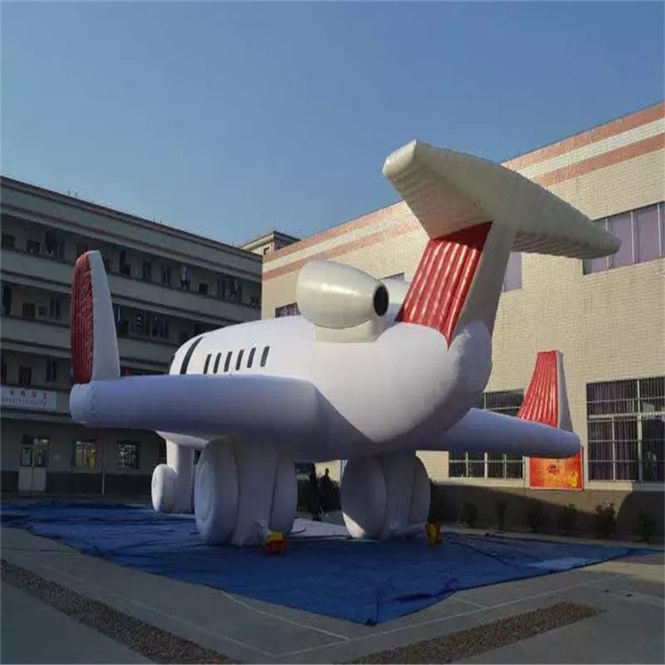 香河充气模型飞机厂家